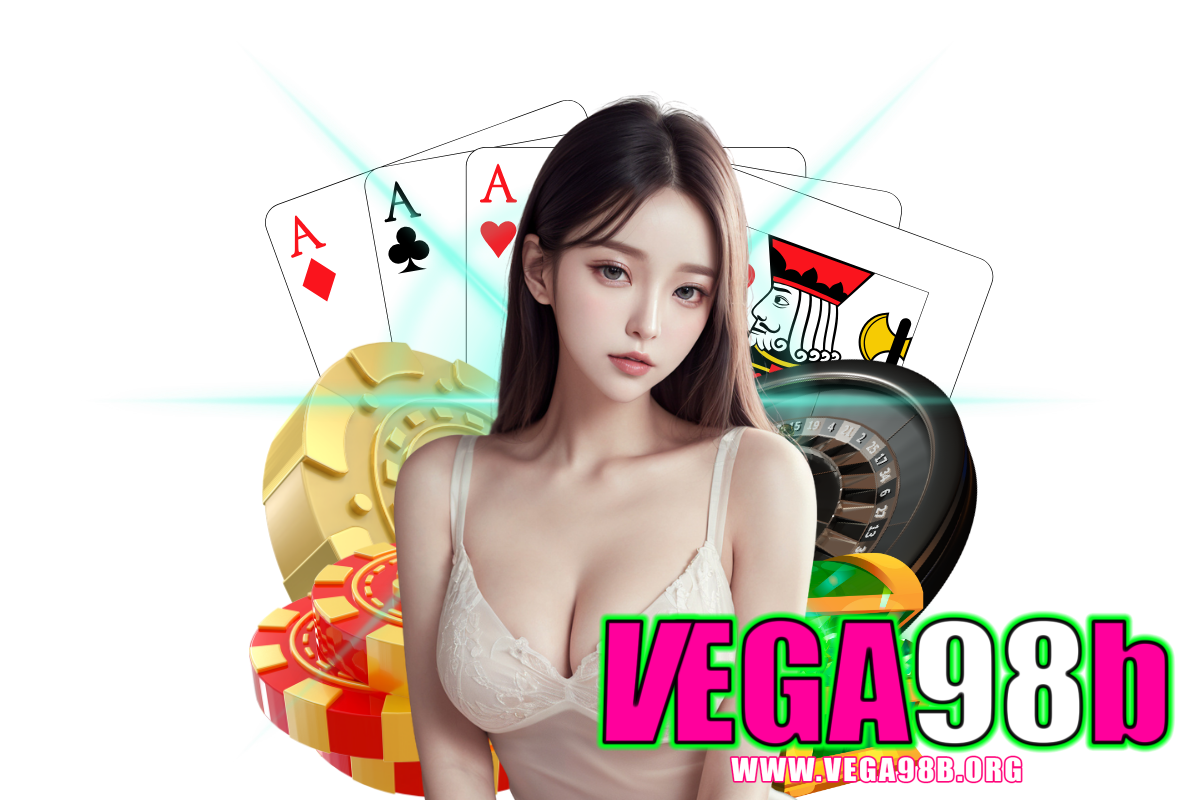 vega98b